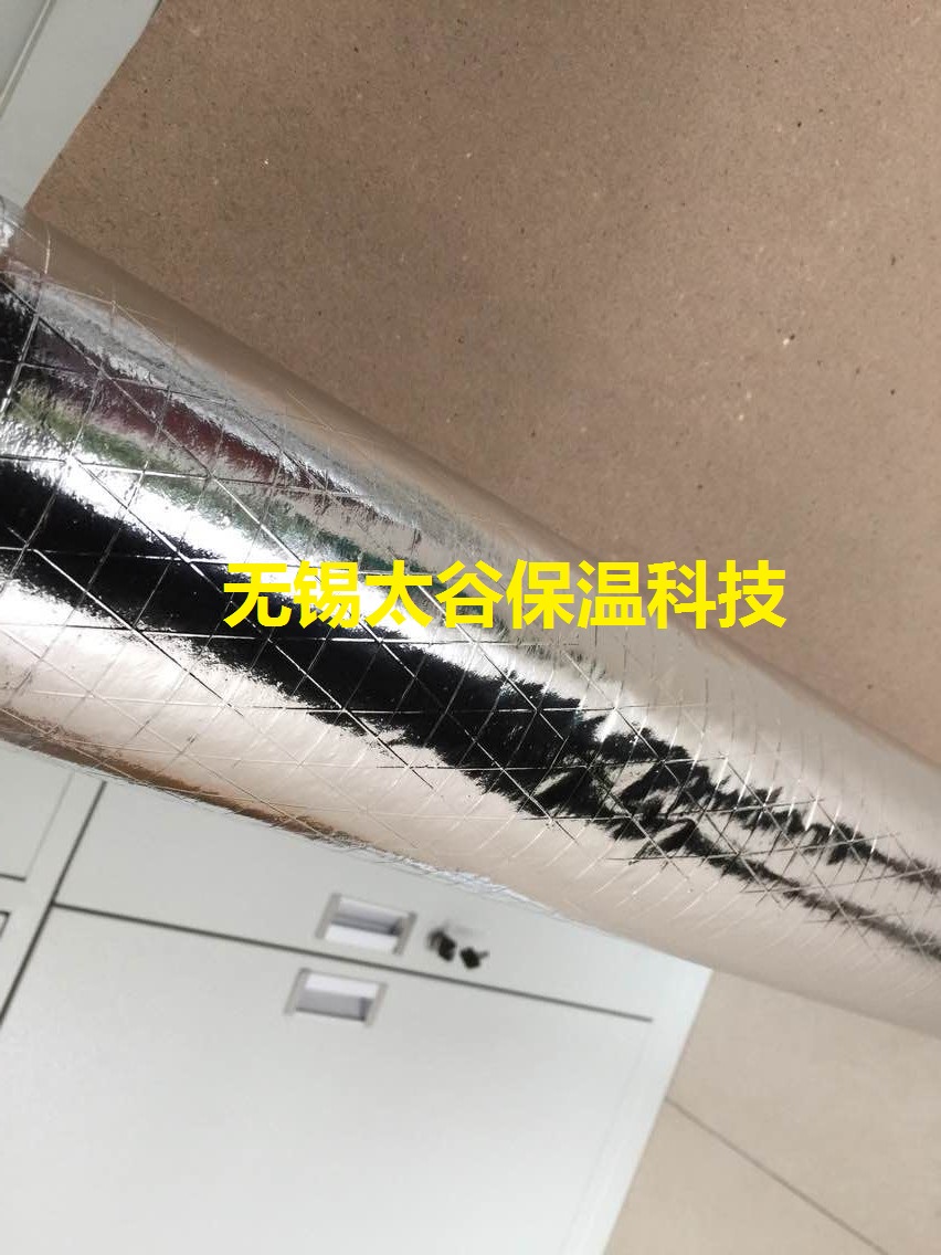 甘肅蘭州市廠家直銷單面鍍鋁膜夾筋紙 鋁箔夾筋玻璃棉貼面原始圖片3