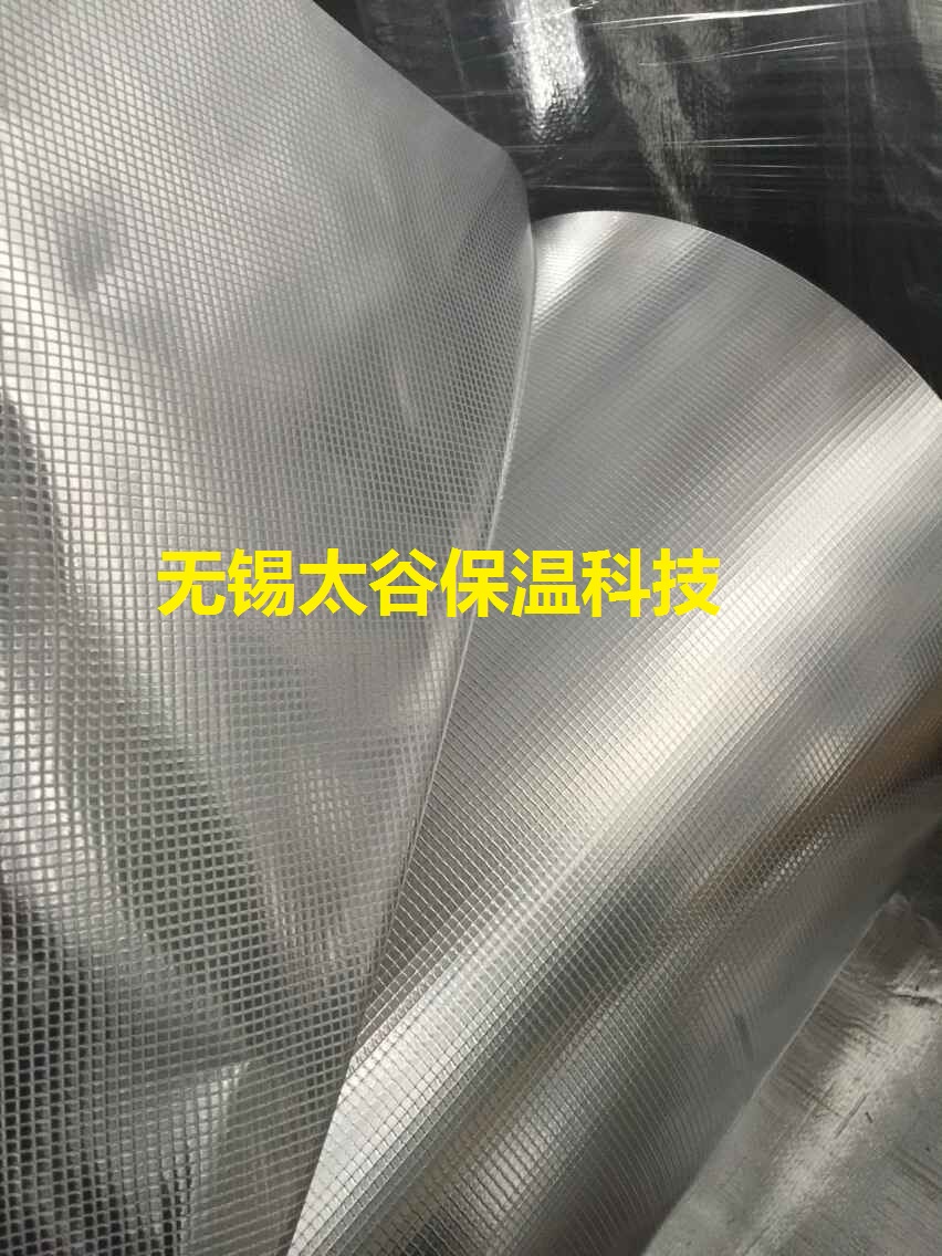 打孔夾筋紙