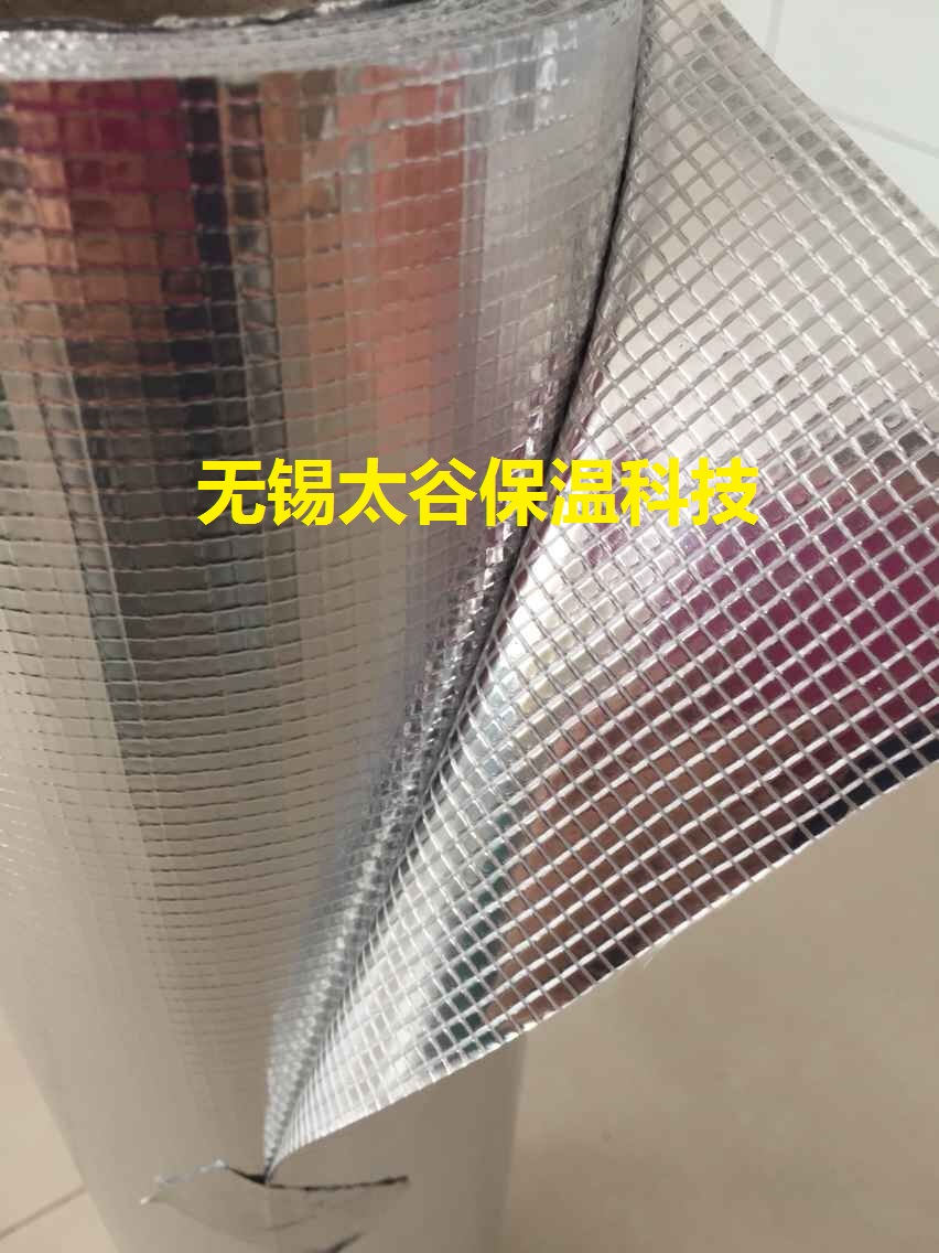 山東生產廠家銷售 貼面保溫隔熱 價格實惠 鋁箔鋁膜玻纖網方格布原始圖片3