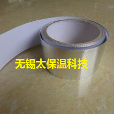 打孔夾筋紙