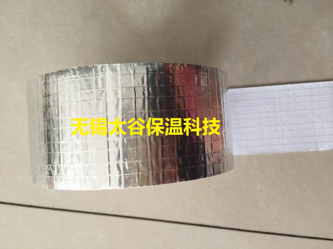 無錫廠家銷售 加強型鋁箔膠帶 玻纖布鋁箔膠帶 通風設備包裝原始圖片3