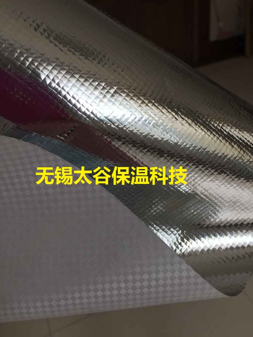 銷售各種保溫材料,鋁箔編織布 ,包裝集裝箱等、通風設備使用建材原始圖片2