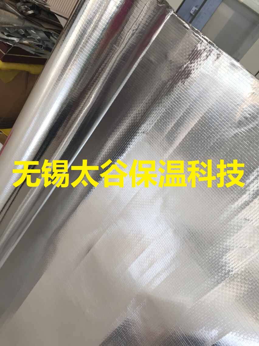 廣州廠家銷(xiāo)售 包裝機(jī)械材料 雙面鋁箔編織布 真空編織布袋