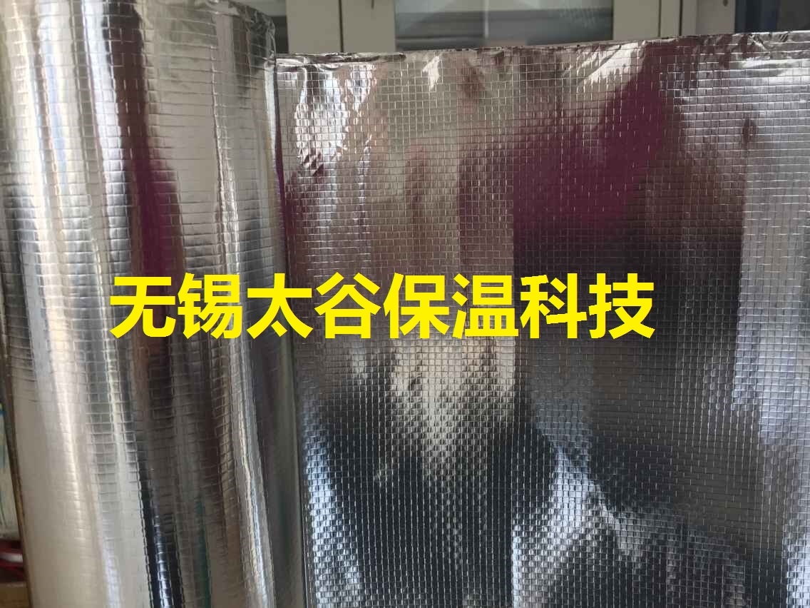廣州廠家銷(xiāo)售 包裝機(jī)械材料 雙面鋁箔編織布 真空編織布袋