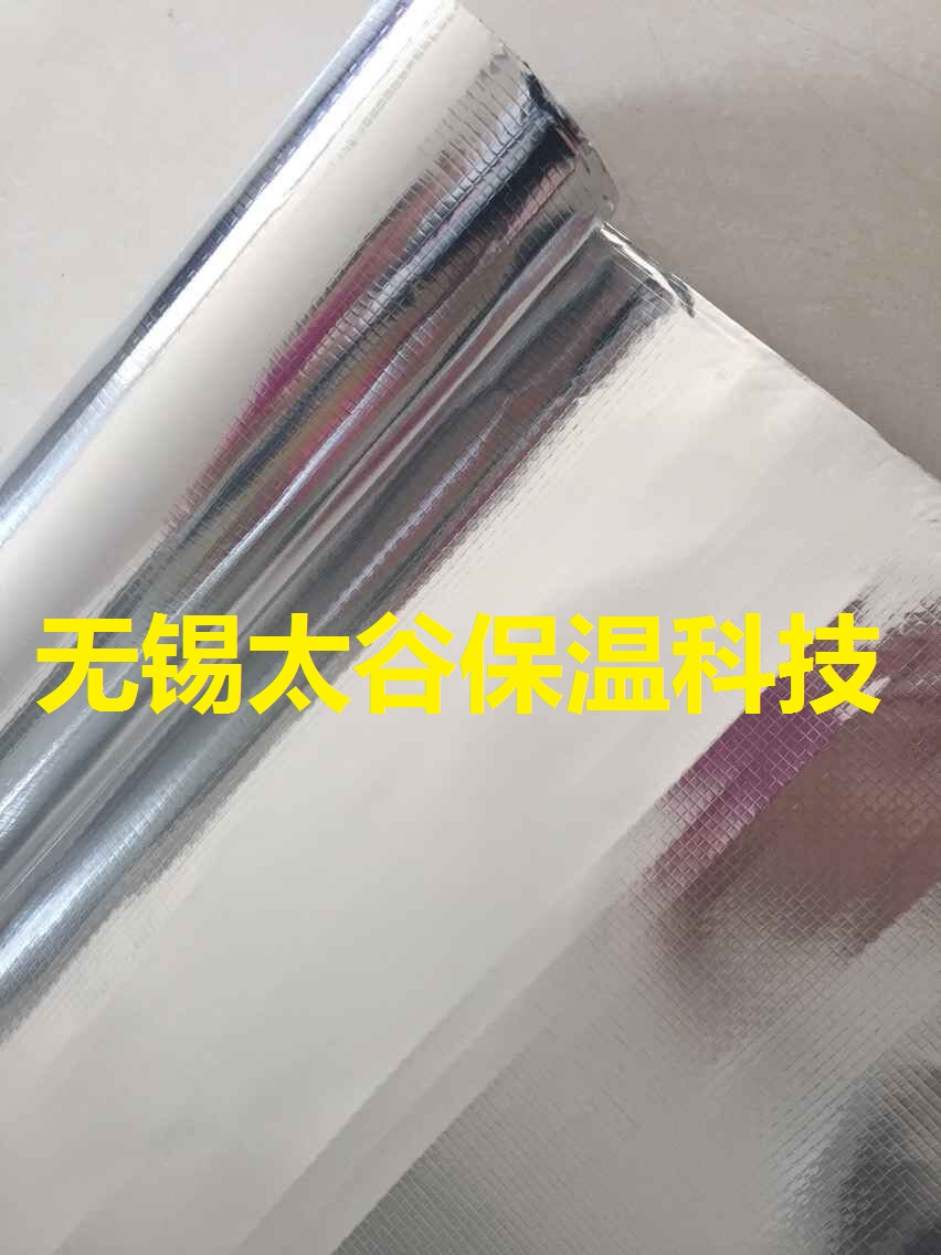 廣州廠家銷(xiāo)售 包裝機(jī)械材料 雙面鋁箔編織布 真空編織布袋原始圖片2