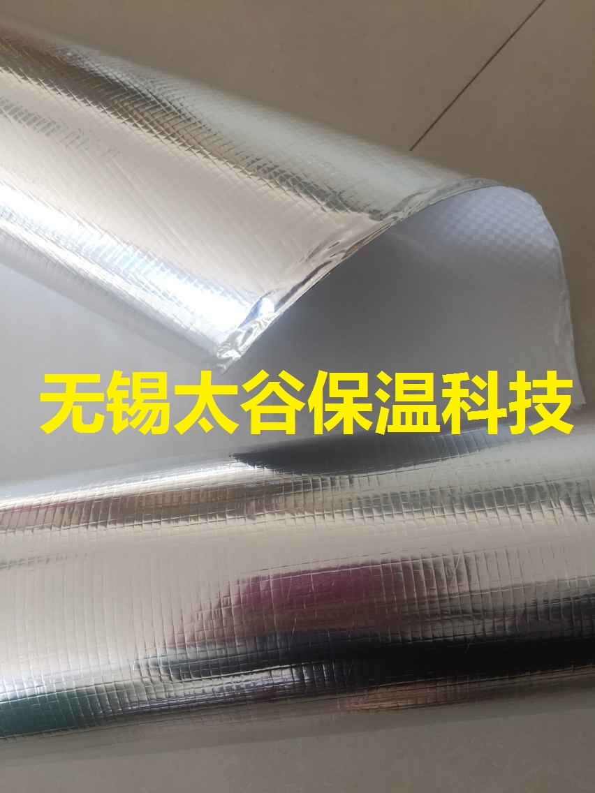 廣州廠家銷(xiāo)售 包裝機(jī)械材料 雙面鋁箔編織布 真空編織布袋