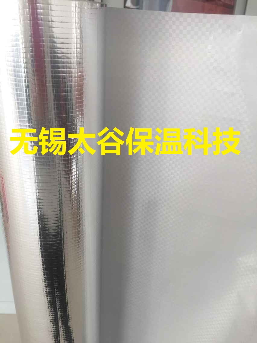 生產廠家銷售 熱封真空收縮袋 包裝鋁箔編織布材料