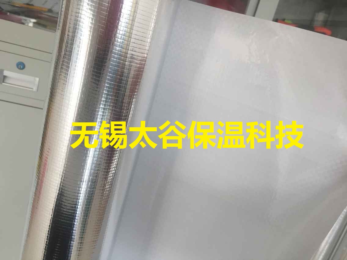 生產廠家銷售 熱封真空收縮袋 包裝鋁箔編織布材料原始圖片2