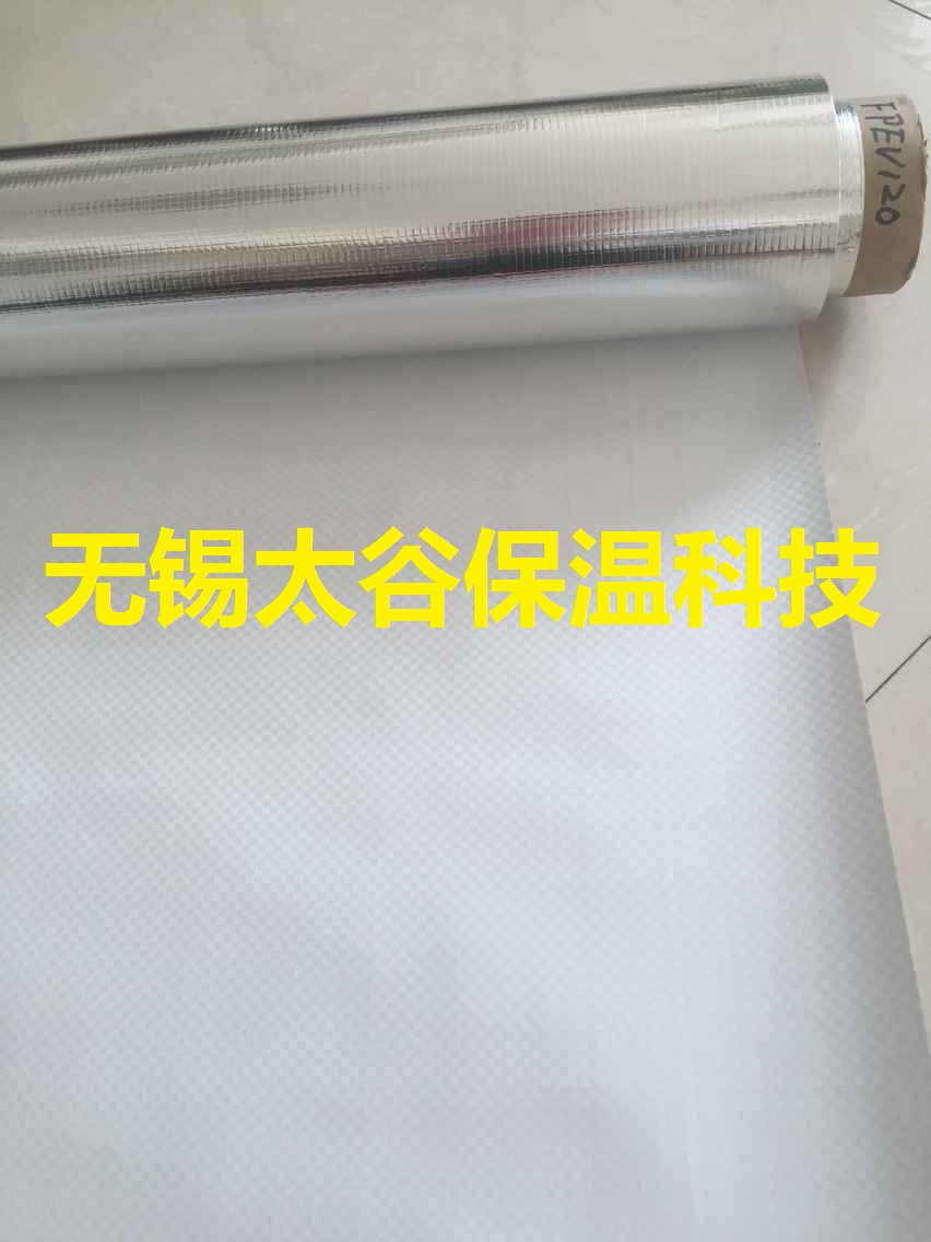 生產廠家銷售 熱封真空收縮袋 包裝鋁箔編織布材料原始圖片3