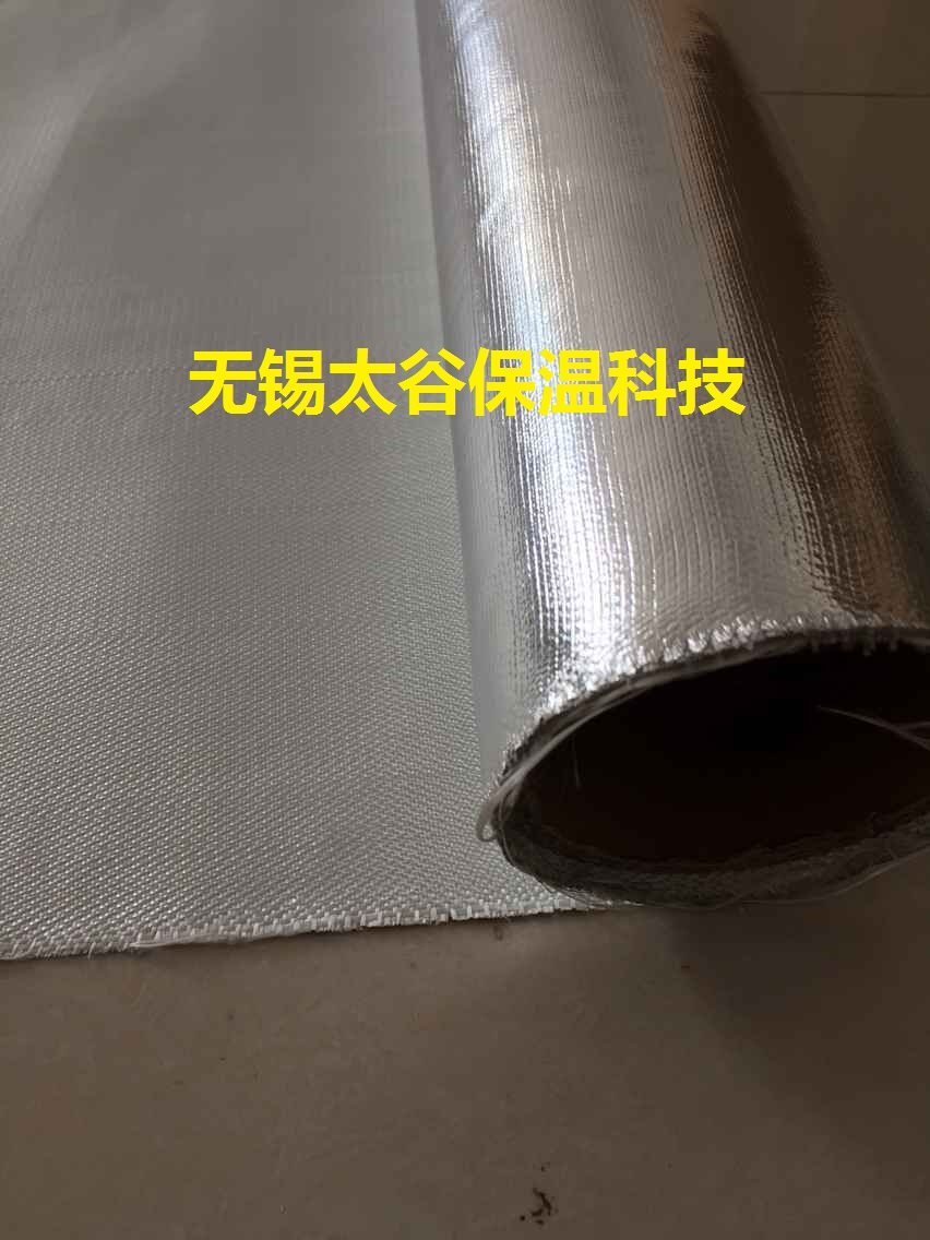 無錫生產廠家鋁箔玻璃纖維布 鋼結構房頂鋁箔玻纖布 隔熱保溫等原始圖片3