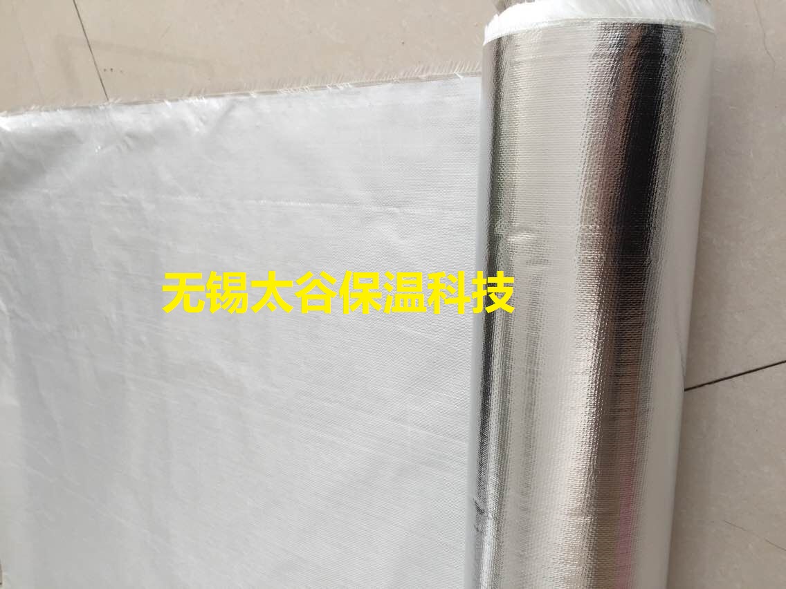無錫生產廠家鋁箔玻璃纖維布 鋼結構房頂鋁箔玻纖布 隔熱保溫等原始圖片2
