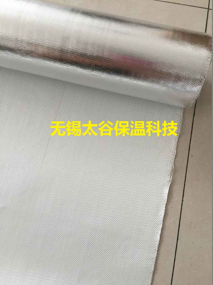 生產銷售 風管包裝鋁箔玻纖布 防腐 防爛玻璃纖維布