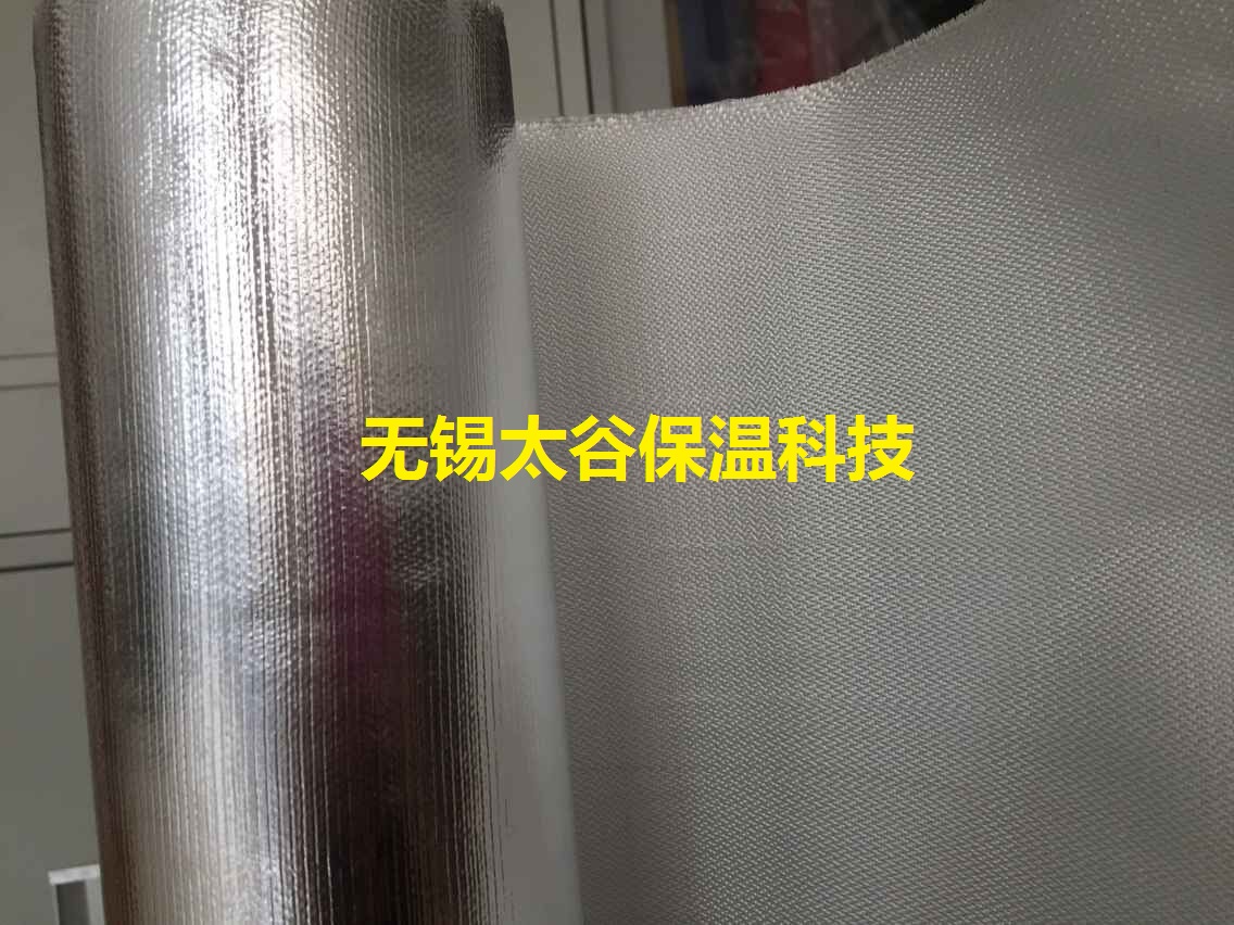 生產銷售 風管包裝鋁箔玻纖布 防腐 防爛玻璃纖維布