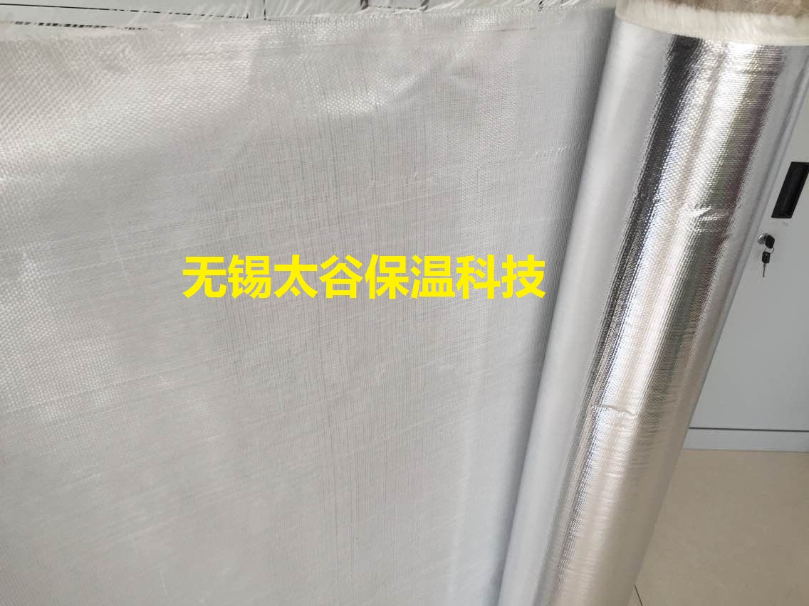 廠家銷售 通風(fēng)管道設(shè)備使用 鋁箔玻纖布 玻璃纖維布