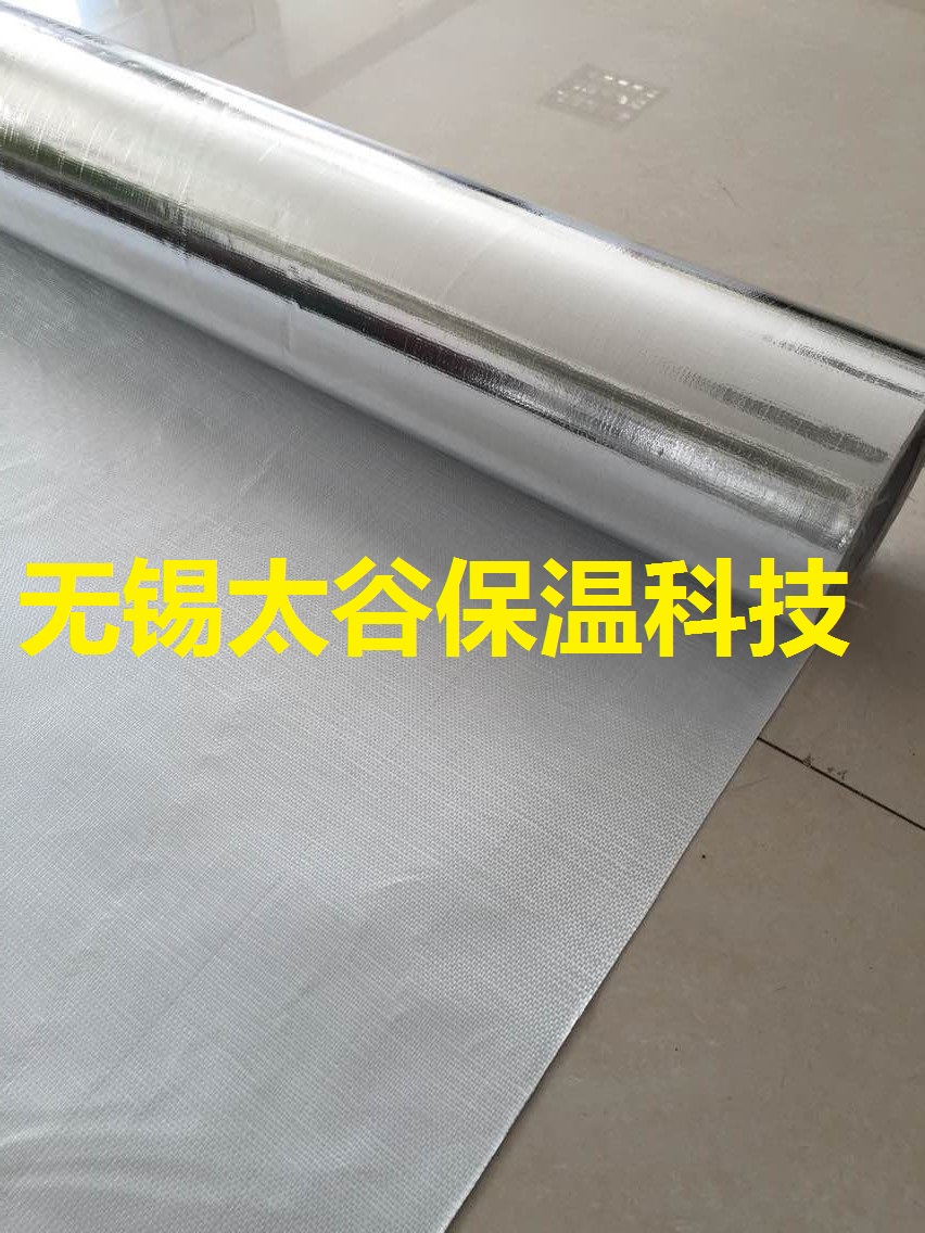 廠家銷售 通風(fēng)管道設(shè)備使用 鋁箔玻纖布 玻璃纖維布
