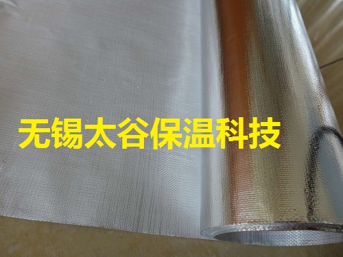 太原銷售 保溫隔熱材料 通風(fēng)設(shè)備管道包裝 鋁箔玻纖布