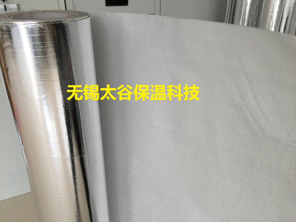 上海銷售保溫隔熱材料 鋁箔玻璃纖維布 鋁箔玻纖布