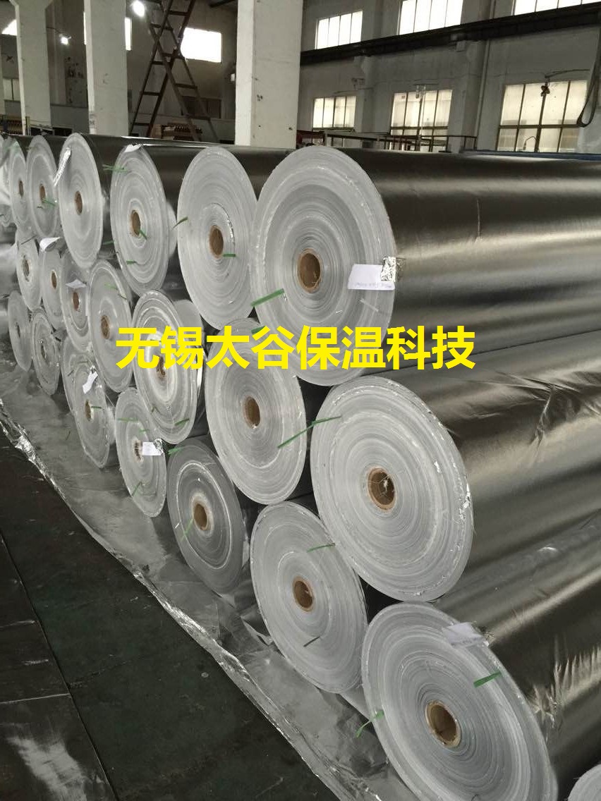 上海銷售保溫隔熱材料 鋁箔玻璃纖維布 鋁箔玻纖布