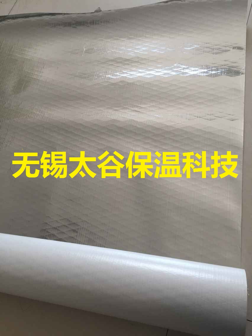 上海銷售保溫隔熱材料 鋁箔玻璃纖維布 鋁箔玻纖布