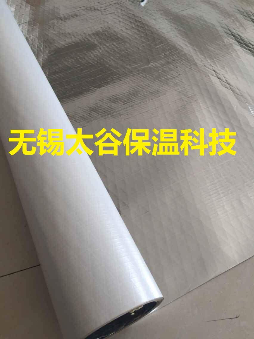 廠家銷售 鋼結構貼面 白膜夾筋材料聚丙烯隔熱產品原始圖片2