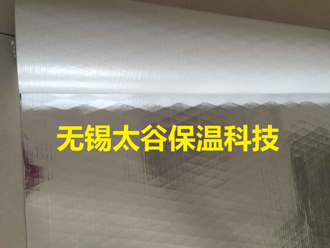 廠家銷售 鋼結構貼面 白膜夾筋材料聚丙烯隔熱產品