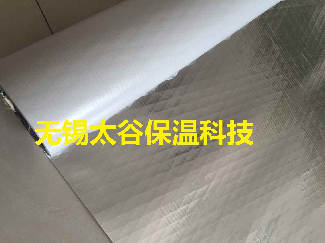 無錫廠家生產三合一白膜鋁膜夾筋鋼結構貼面 廠家大量批發原始圖片3