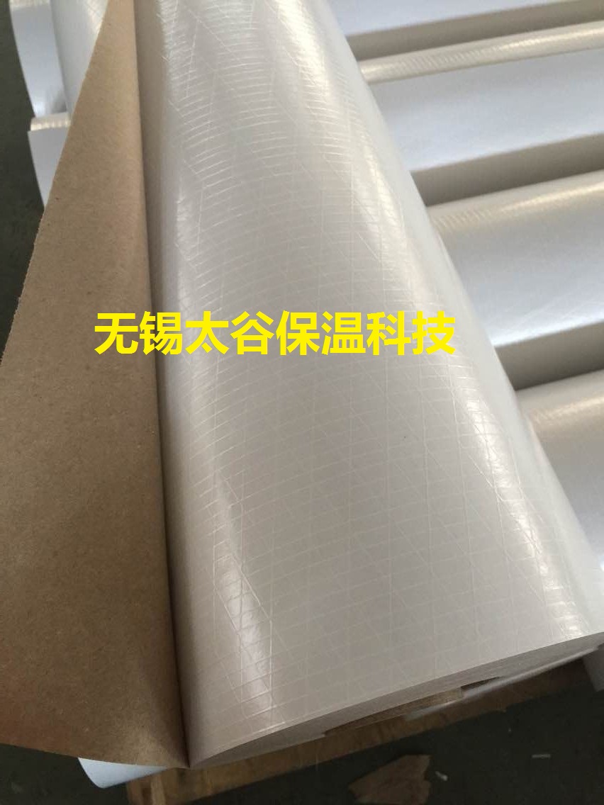 生產廠家直銷 鋼結構玻璃棉白膜貼面 白膜夾筋 保溫材料