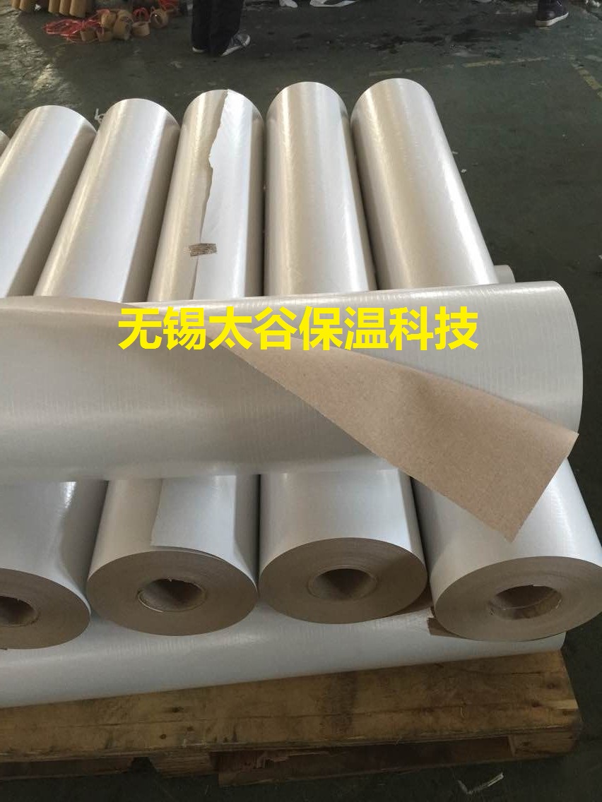 廠家銷售 鋼結構PVC白膜夾筋 黑膜夾筋貼面保溫材料