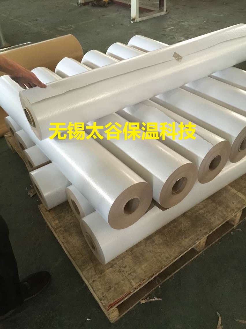 廠家銷售 鋼結構PVC白膜夾筋 黑膜夾筋貼面保溫材料