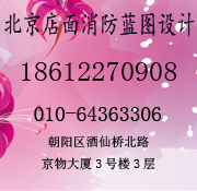 大芯板檢測單位 木飾面材料檢測 保證檢過原始圖片2