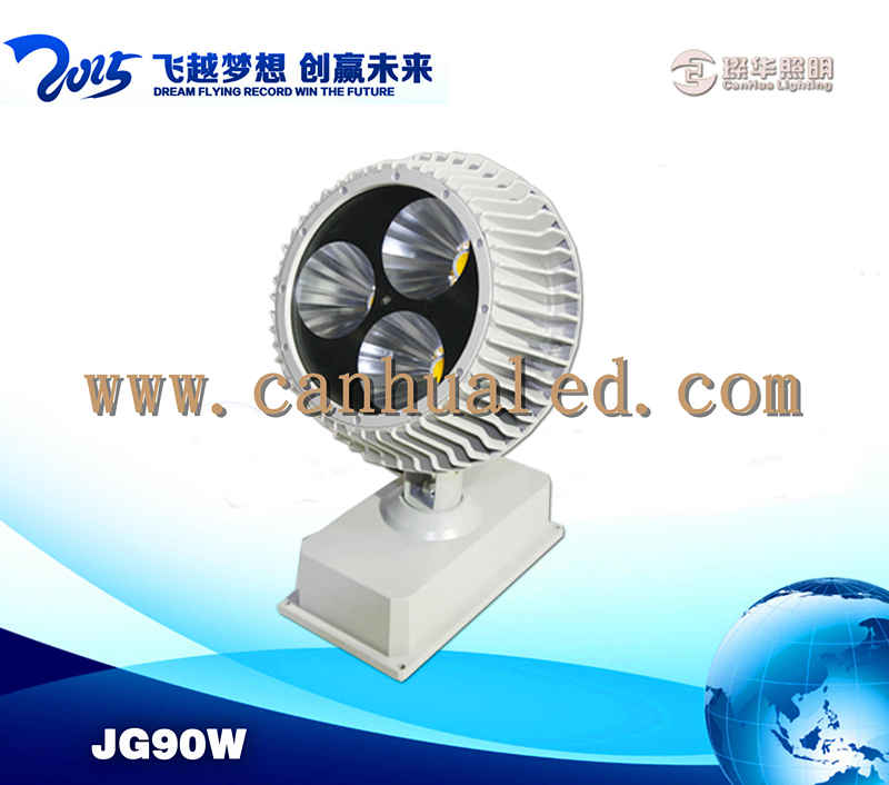 90W戶外景觀照明投光燈，亮化建設投光燈，COB投光燈