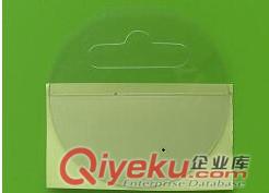 供應三角孔PVC片 歐標 pvc透明膠片 PVC掛鉤墊片 自粘掛鉤原始圖片3