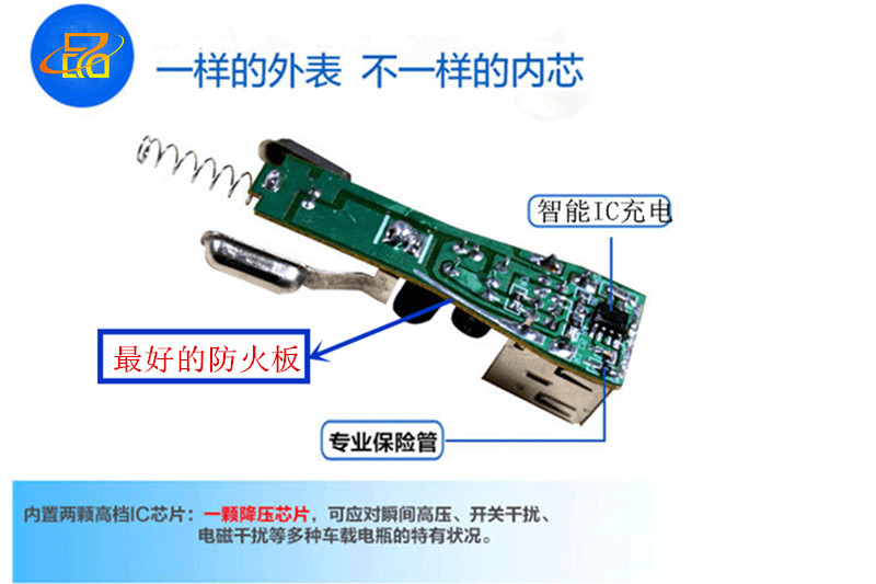 帶線(xiàn)車(chē)充 5v2.1a 車(chē)載充電器 汽車(chē)手機(jī)充電器 usb車(chē)充 type-c車(chē)充