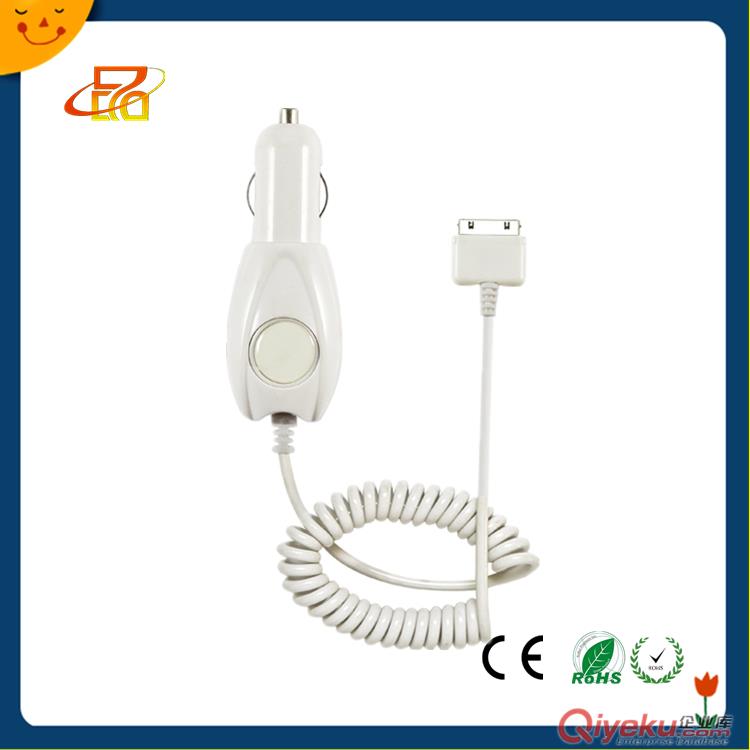 Fashionable mini car charger with on off switch usb car charger with line for iphone 5 5s 6 6s for ipad mini ASK XF-CAR029