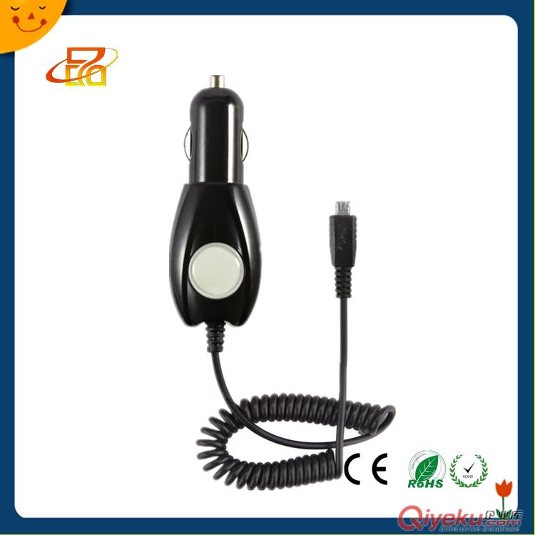 3 led lights with spring line phone battery car charger
