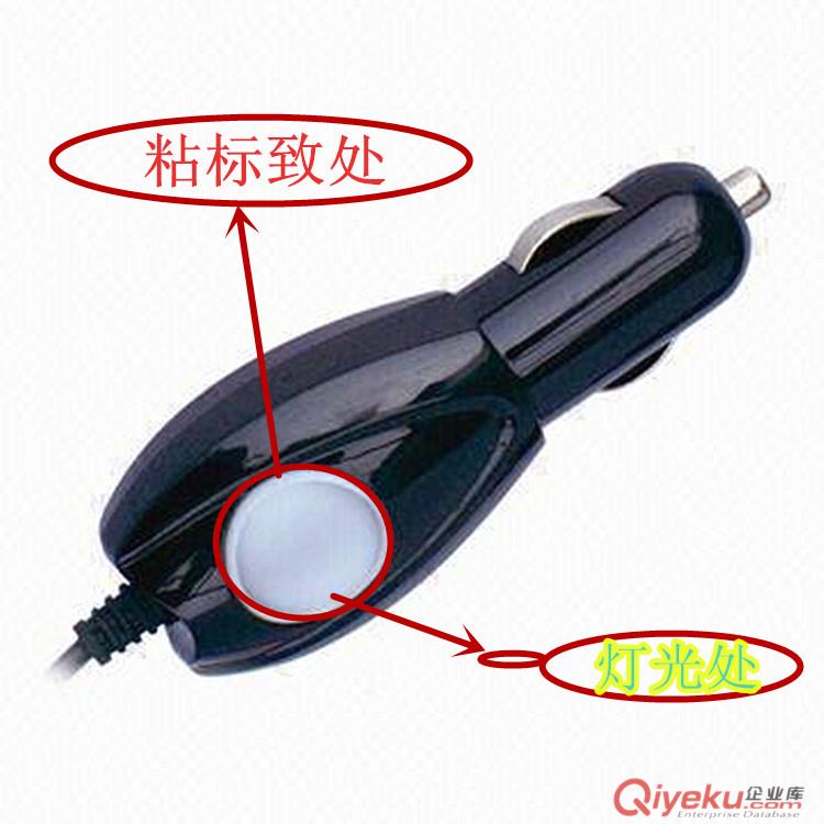 Fashionable mini car charger with on off switch usb car charger with line for iphone 5 5s 6 6s for ipad mini ASK XF-CAR029原始圖片2