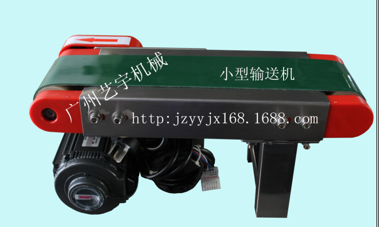 不銹鋼小型輸送機，桌面型輸送機原始圖片2