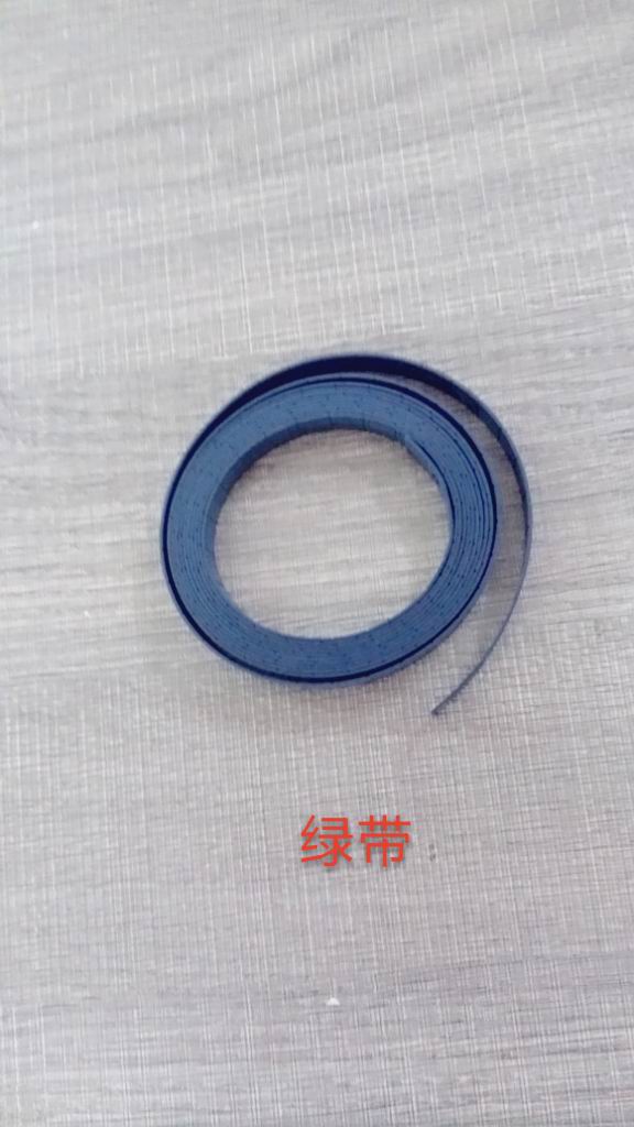 綠帶原始圖片2