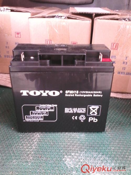 廣州天河珠江新城UPS電源電池銷售機房監控系統湯淺24AH茂名當地UPS代理商辦事處門禁監控電源批發