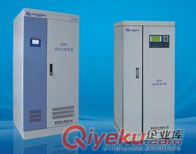UPS電源廣州銷售維修服務(wù)中心高低壓配電柜電池伊頓科士達(dá)電源YDC9106S單相6KVA代理廣東湯淺
