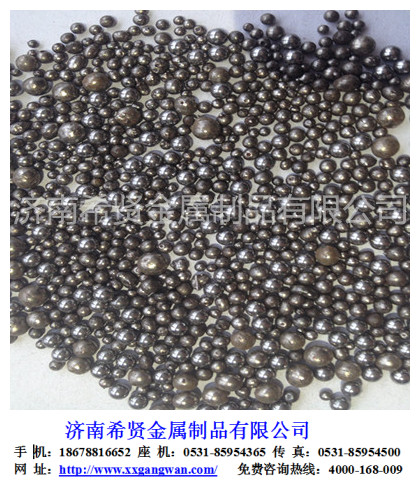 拋光鐵丸原始圖片3