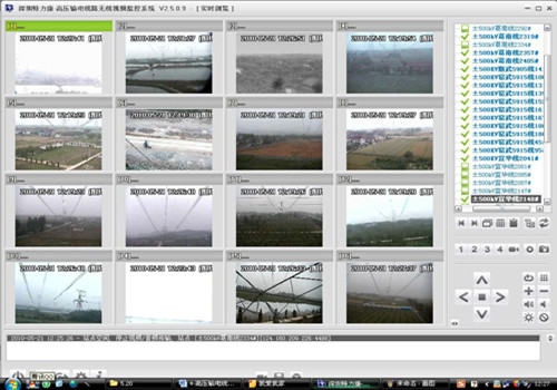 輸電線路圖像監(jiān)視系統(tǒng)研究實現(xiàn)