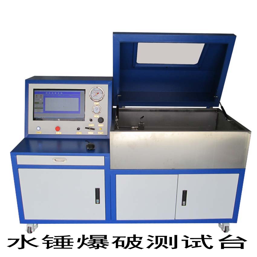 水壓測(cè)試臺(tái) 水錘測(cè)試臺(tái) 壓力測(cè)試臺(tái) 蘇州直銷原始圖片2
