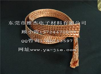 雅杰各類編織網管原始圖片2