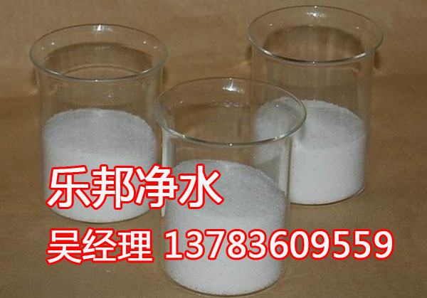 MZ運(yùn)城聚丙烯酰胺廠家的增多市場(chǎng)的競(jìng)爭(zhēng)力越來越大原始圖片2