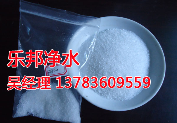 MZ運(yùn)城聚丙烯酰胺廠家的增多市場(chǎng)的競(jìng)爭(zhēng)力越來越大原始圖片3