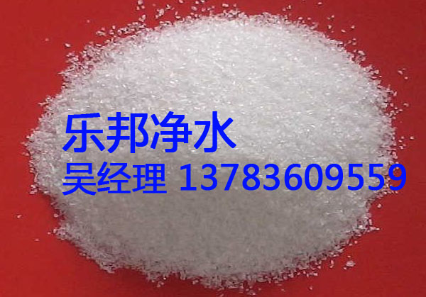 MZ運(yùn)城污水處理廠用聚丙烯酰胺{sx}樂(lè)邦！樂(lè)幫幫?。?！原始圖片2