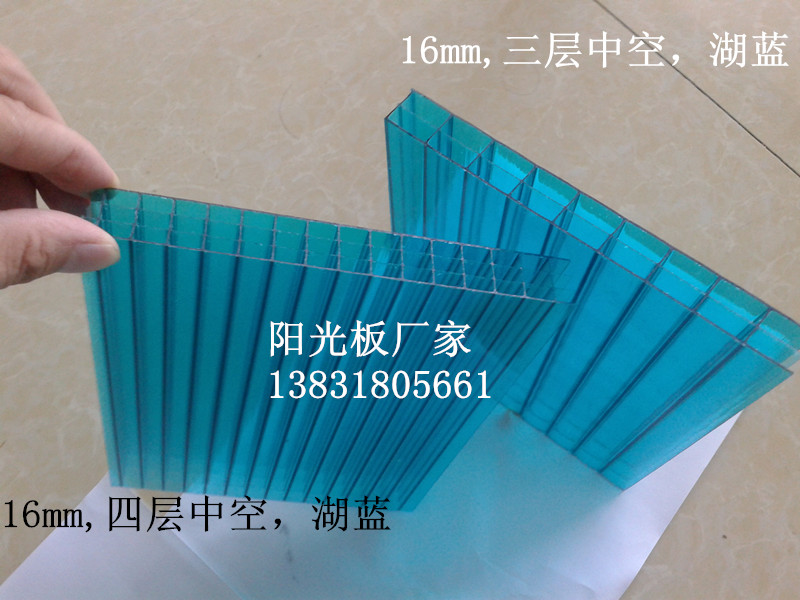 邯鄲陽光板使用壽命