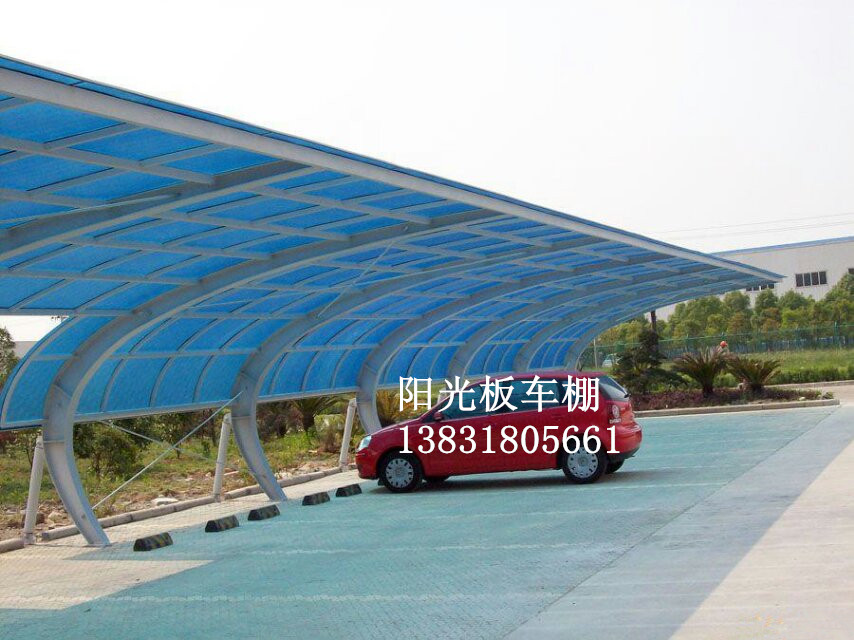渭南陽(yáng)光板車(chē)棚,渭南陽(yáng)光板雨棚原始圖片3