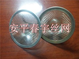 消防泵過濾網——消防噴槍過濾網